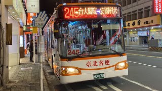 台北客運 HINO低地板 245路 KKA-0053