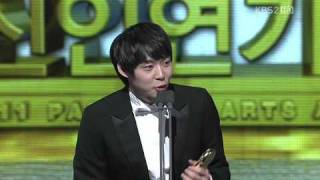 JYJ 박유천 110526 제47회백상예술대상 남자신인상