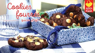 Recette facile de cookies fourrés 🍪✨