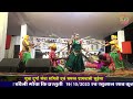 suhela cg program 2023 chandaini goda 21 durga mata rani