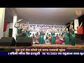 suhela cg program 2023 chandaini goda 21 durga mata rani