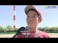 第9回felix88杯争奪少年野球徳山大会 決勝ハイライト