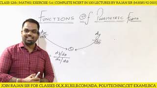 Exercise 5.6 class 12 Maths