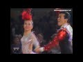 1984 super world cup professional latin championships