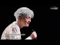 [THAISUB] 旅人 นักเดินทาง [ 罗云熙 | Luo Yunxi | หลัวอวิ๋นซี ]:[此刻X以光] This Moment x As Light