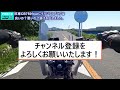 【cb750four】イリジウムプラグは良いの？悪いの？答えを…出しました。着火＆走行テスト！