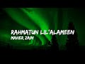 Maher Zain - Rahmatun Lil'Alameen | Urdu & English Translation | (Lyrics)