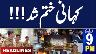 Samaa News Headlines 9 PM | Army Chief Big Announcement |09 May 2024 | SAMAA TV
