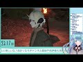 60【ff14 初見さん大歓迎】5.1メインクエスト　大切なもの～【アクア・アルタ】