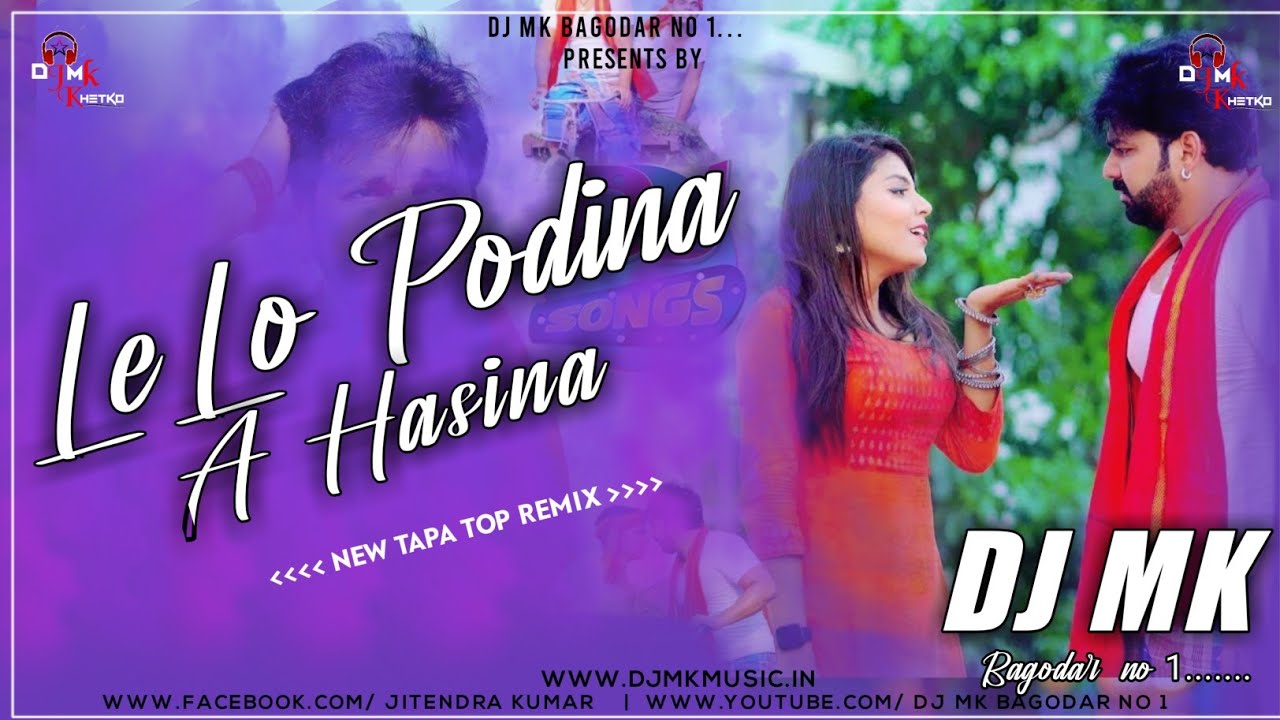 Bhojpuri Dj Songs Pudina Ae Hasina Dj Remix | Pawan Singh New Dj Song ...