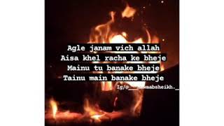 🥀Agle Janam Vich Allah || B Praak || WhatsApp Status || Instagram Reels ||