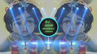 bado Chaliya Baliya dj Arun marskole