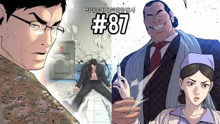 "Manager Kim Chapter 87: Epic Showdown & Manager Kim's Ascension | Exclusive Manhwa Recap"