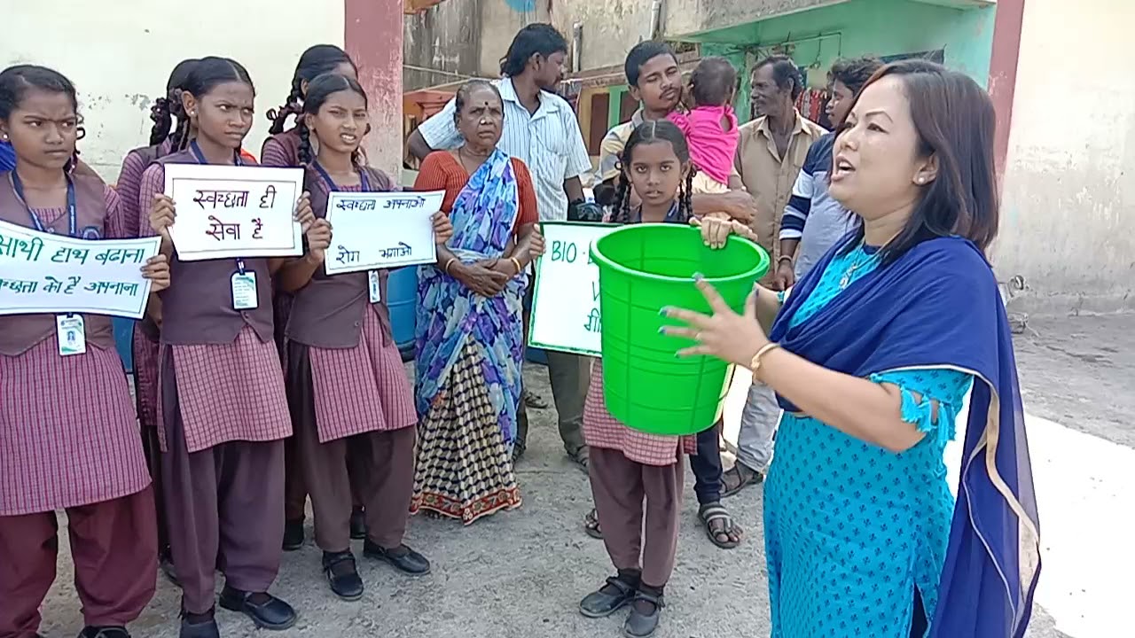 Community Awareness Program Youtube