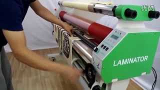 Mefu MF1700-M1 Semi-auto Cold Laminator