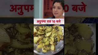 Pure veg karele ka bhujiya #food #viralvideo #anupama