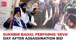 SAD leader Sukhbir Badal performs 'seva' at Kesgarh Gurudwara day after assassination bid