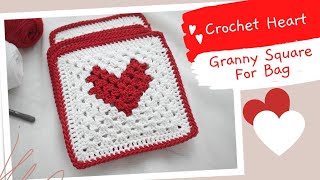 Granny Square Untuk Tas - Crochet Heart Granny Square Tutorial for Beginner (subtitle)