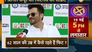 Zee Exclusive: Know Why Anil Kapoor Didn't Cast His Vote In Lok Sabha Election 2019