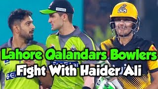 Lahore Qalandars Bowlers Fight With Haider Ali | HBL PSL 2020|MB2