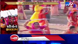 LIVE VISUALS: 2000 women of Rajput community playing 'Talwar Ras' in Jamnagar| TV9News