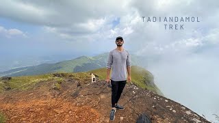 Tadiandamol Trek | Coorg | Club Mahindra Virajpet