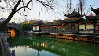 静谧扬州  Yangzhou, A Quiet City In China.