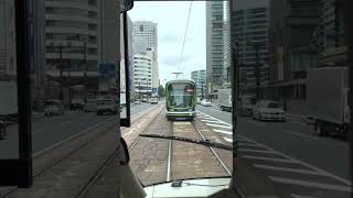 Hiroshima Tram (Streetcar) | 広電