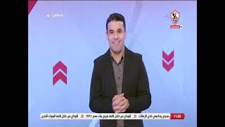 زملكاوى - حلقة الأربعاء مع (خالد الغندور) 3/11/2021 - الحلقة الكاملة