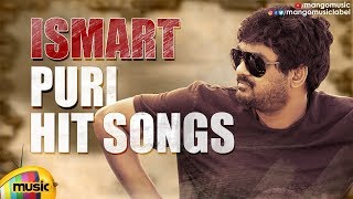 Ismart Puri Hit Songs | Puri Jagannadh Latest Hit Songs | Happy Birthday Puri Jagannadh
