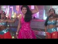 yeh kaali kaali aankhen club mix baazigar shahrukh khan u0026 kajol dj ravish u0026 dj chico