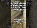 시편6편1 6 새벽기도회 25 2 5 권선제일감리교회 시편