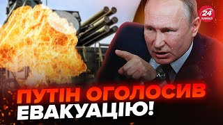 ⚡️Терміново! Крим ВИБУХАЄ. Феєрична спецоперація ЗСУ