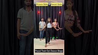 Payal Toot Gayi Song Dance Steps | Learn Dance In 40sec | Haryanvi Dj Song | #shorts #ytshorts