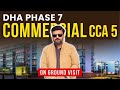 UnderRated: Commercial Plots In DHA Lahore Phase 7 CCA 5