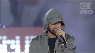 Eminem - Houdini (First Performance, Detroit, 06/06/2024)