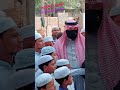 faijul uloom morgram madrasa sheikh md bin Ismail #Mehedurislam600