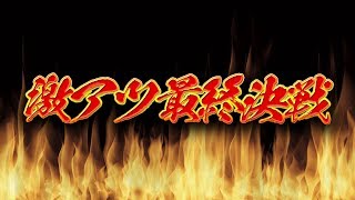 Playtube Pk Ultimate Video Sharing Website