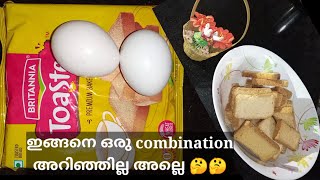 Rusk snack 😋😋😋//fb vlogs //malayalam//rusk and egg recipe