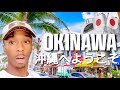 Welcome to Okinawa! 🇯🇵 The “Black” Island of Japan