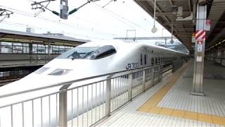 700系新幹線JR西日本所属編成　小田原駅発車