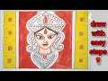 Maa Durga easy drawing|| Navratri drawing easy