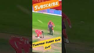 Finally Funny Thaman Run Out CCL 2023 #funny #ccl #trend #viral