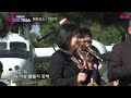 가수 매트리스 자고가 유예진의히트가요쇼 가요tv gmtv ihqshow k pop한국가요채널 딜라이브 cmb wktv 엠스타tv