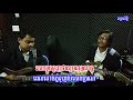 វាលសោកអាល័យ veal soak alai ស៊ិន ស៊ីមុត sin sisamouth videos karaoke