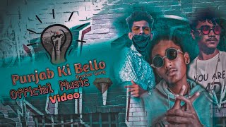 Panjad Ki Bello Aur Mein Bombay Se Billa Official Music Video