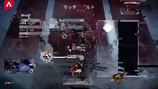 [APEX] 初見さん常連さん大歓迎 ！ソロラン