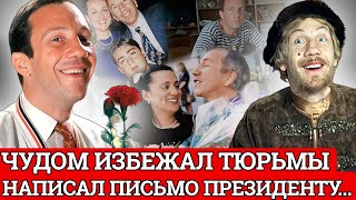 ВОТ ВЕДЬ КАК БЫВАЕТ! ЛЮБИМЕЦ МИЛЛИОНОВ ЕДВА УНЕС НОГИ ИЗ СТРАНЫ...История жизни Савелия Крамарова