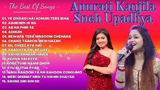 Sneh Upadhya - Arunita Kanjilal A Rising Musical Duo - The Best Of Songs