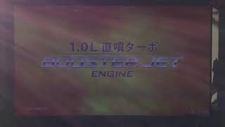 新型バレーノ CM